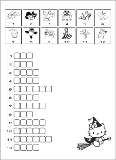 Crosswords for learning English