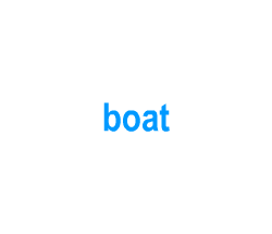 Flashcards: boat