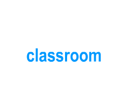 Flashcards: classroom