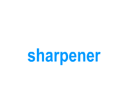Flashcards: sharpener